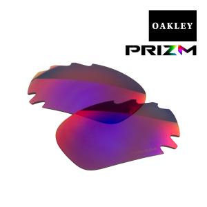 オークリー レーシングジャケット サングラス 交換レンズ ランニング ロードバイク プリズム 101-328-001 OAKLEY RACING JACKET PRIZM ROAD VENTED