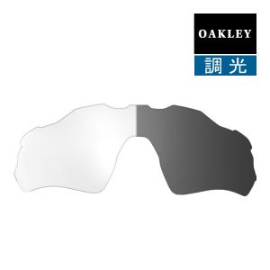 オークリー レーダーEV パス スタンダードフィット 交換レンズ 調光 101-353-022 OAKLEY RADAR EV PATH スポーツサングラス CLEAR BLACK IRIDIUM PHOTOCHROMIC｜oblige