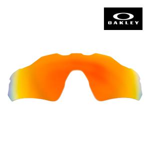オークリー レーダーEV パス アジアンフィット サングラス 交換レンズ 101-488-003 OAKLEY RADAR EV PATH ジャパンフィット スポーツサングラス FIRE IRIDIUM
