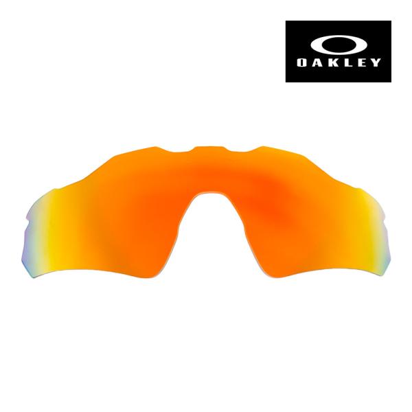 オークリー レーダー イーブイ パス 101-488-003 ローブリッジフィット サングラス 交換...