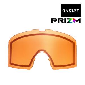 ラインマイナーL Oakley ゴーグル ダブルレンズ 2個セット OAKLEY（オークリー） ゴーグル交換レンズ ラインマイナー M プリズム