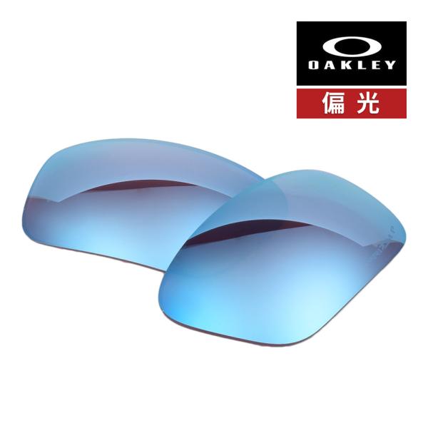 オークリー ストレートリンク 102-396-026 ローブリッジフィット サングラス 交換レンズ ...