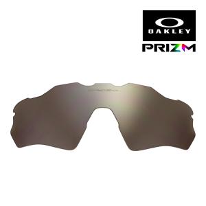 OAKLEY（オークリー） レーダー イーブイ XS パス 102-746-019 ユース
