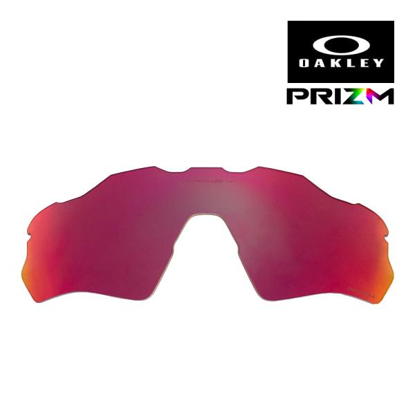 オークリー レーダー イーブイ XS パス 102-746-016 ユースフィット サングラス 交換...