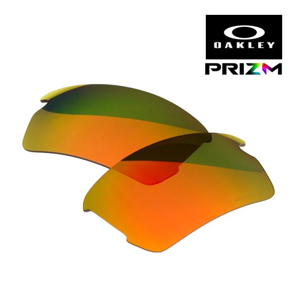 オークリー フラック2.0 102-751-011 ローブリッジフィット サングラス 交換レンズ プ...