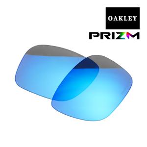 オークリー ホルブルック サングラス 交換レンズ プリズム 102-770-005 OAKLEY HOLBROOK PRIZM SAPPHIRE｜OBLIGE オブリージュ