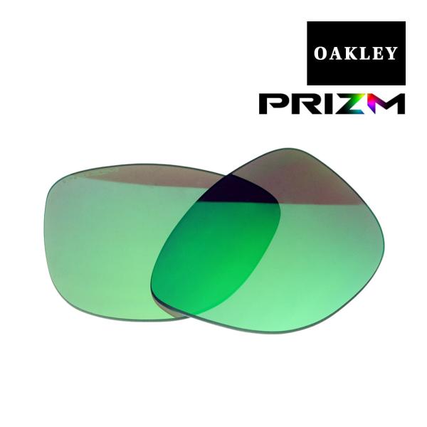 オークリー フロッグスキン サングラス 交換レンズ プリズム 102-797-007 OAKLEY ...