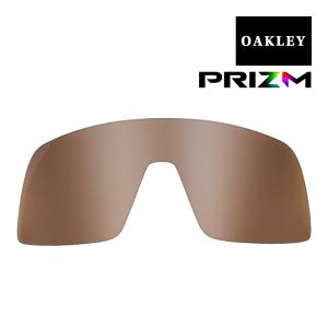 オークリー スートロ サングラス 交換レンズ プリズム 103-121-003 OAKLEY SUTRO スポーツサングラス PRIZM TUNGSTEN｜oblige