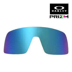 OAKLEY オークリー スートロ 103-121-007 ローブリッジフィット