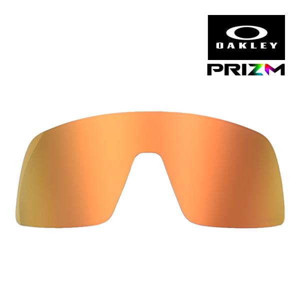 オークリー スートロ 103-121-011 ローブリッジフィット サングラス 交換レンズ プリズム...