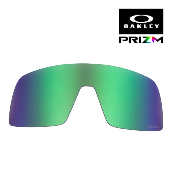オークリー スートロ 103-121-016 ローブリッジフィット サングラス 交換レンズ プリズム...