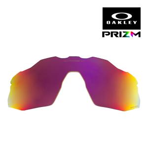 Radar EV オークリー レーダー イーブイ アドバンサー 103-173-003