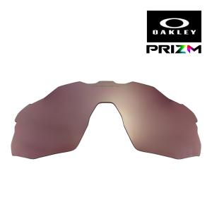 OAKLEY　Radar EV プリズム偏光レンズ OAKLEY（オークリー） レーダー イーブイ XS パス 102-746-019 ユース