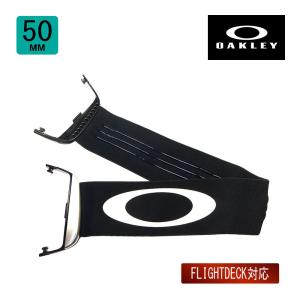 OAKLEY（オークリー） UNIVERSAL PRO STRAP ACCESSORY KIT 40MM