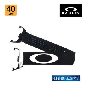 Flight Deck オークリー FLIGHT DECK PRO STRAP ACCESSORY KIT 50MM