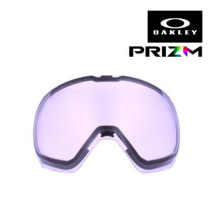 OAKLEY フライトパス　替えレンズ3枚 OAKLEY フライトパス 替えレンズ3枚 オークリー Flight Path