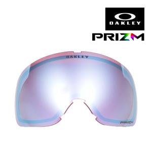 OAKLEY（オークリー） オークリースペアレンズ Aoo7104LS-08 Prizm Hi
