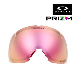 OAKLEY（オークリー） オークリースペアレンズ Aoo7104LS-08 Prizm Hi