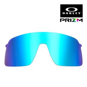 オークリー スートロライト サングラス 交換レンズ プリズム 103-485-003 OAKLEY SUTRO LITE スポーツサングラス PRIZM SAPPHIRE｜oblige