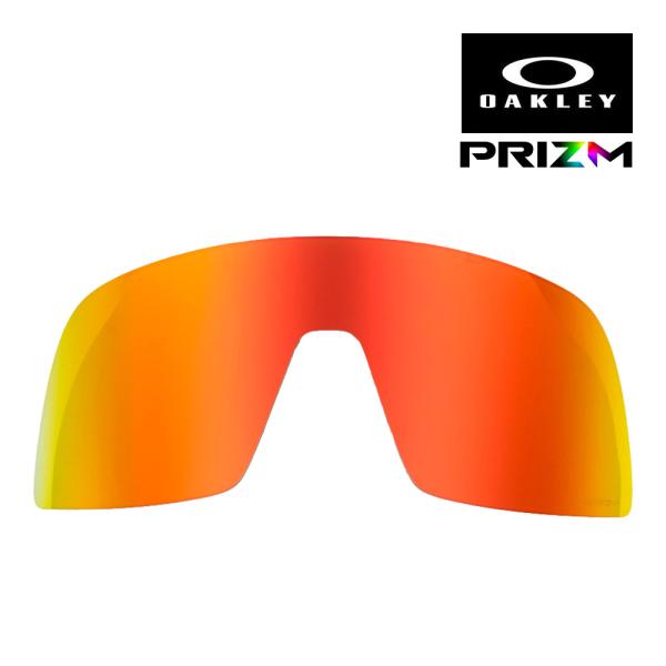 オークリー スートロ S 103-486-010 ハイブリッジフィット サングラス 交換レンズ プリ...