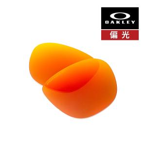 OAKLEY ACTUATOR アクチュエーター　偏光レンズ 楽天市場】オークリー スポーツサングラス 交換レンズ