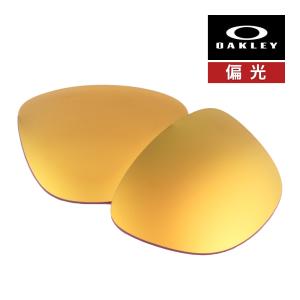 OAKLEY（オークリー） クロスヘアー oo4060-2261 ハイブリッジフィット