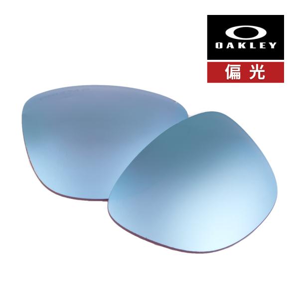 オークリー フロッグスキン レンジ 103-606-008  サングラス 交換レンズ 偏光レンズ プ...
