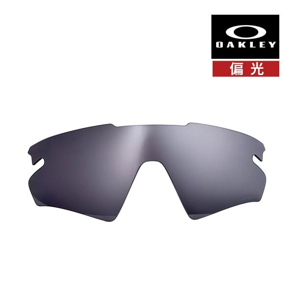 オークリー スフィエラ スラッシュ 103-629-001 ユニバーサルフィット サングラス 交換レ...
