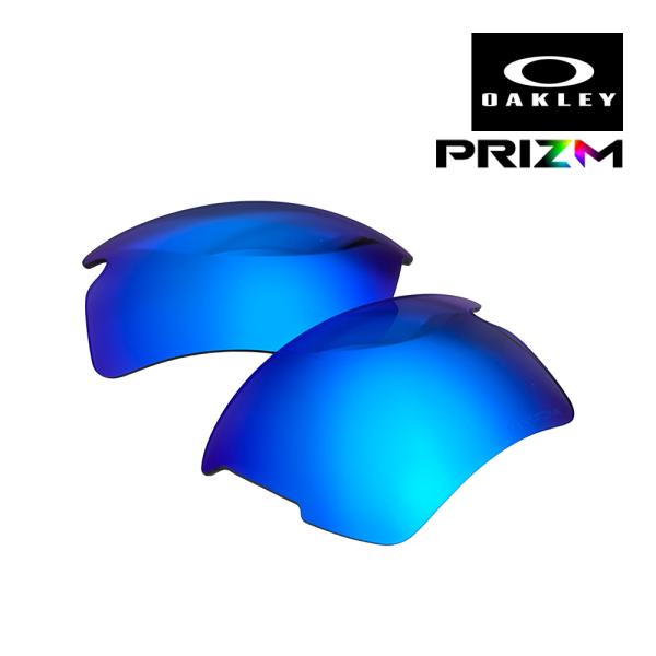 オークリー フラック2.0 XXL 103-635-002 ハイブリッジフィット サングラス 交換レ...