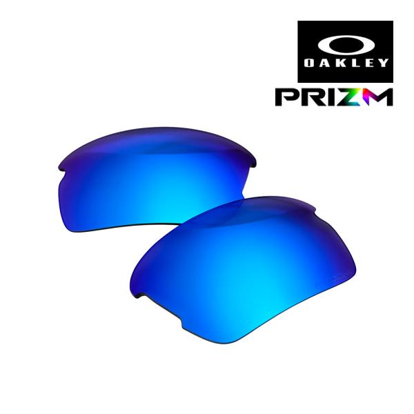 オークリー フラック2.0 S 103-639-002 ハイブリッジフィット サングラス 交換レンズ...