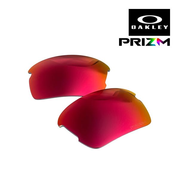 オークリー フラック2.0 S 103-639-003 ハイブリッジフィット サングラス 交換レンズ...