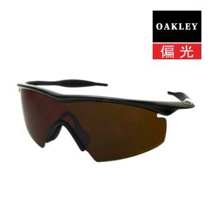 オークリー Mフレーム スタンダードフィット サングラス 偏光 11-116 OAKLEY BALLISTIC M FRAME STRIKE スポーツサングラス｜oblige