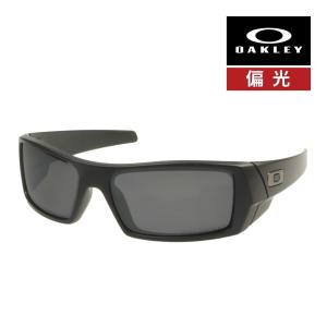 Gascan オークリー ガスカン oo9014-3560 ハイブリッジフィット Gascan オークリー ガスカン oo9014-3560 ハイブリッジフィット