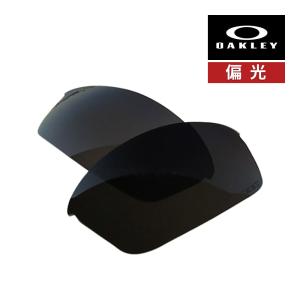 オークリー フラックジャケット サングラス 交換レンズ 偏光 13-651 OAKLEY FLAK JACKET スポーツサングラス BLACK IRIDIUM POLARIZED マイクロバックなし