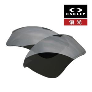 オークリー フラックジャケット サングラス 交換レンズ 偏光 13-788 OAKLEY FLAK JACKET XLJ A スポーツサングラス BLACK IRIDIUM POLARIZED