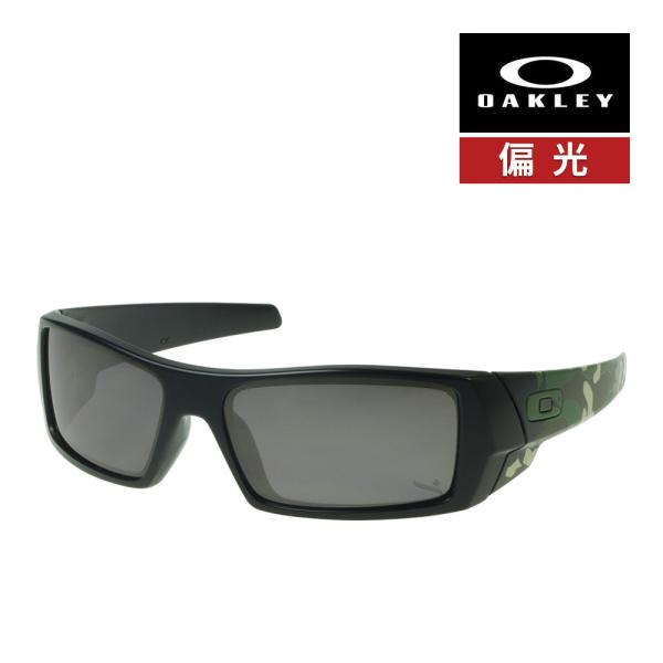 オークリー ガスカン 24-430 ハイブリッジフィット サングラス 偏光レンズ OAKLEY GA...