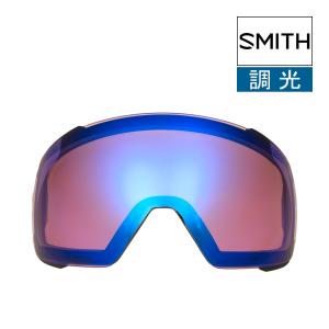 SMITH（スミス） ゴーグル 交換レンズ I/O MAG XL LENS ZERO TECH BASE