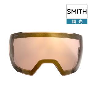 スミス ゴーグル 交換レンズ アイオー マグ XL 400589vle024o  SMITH I/O MAG XL LENS  調光レンズ