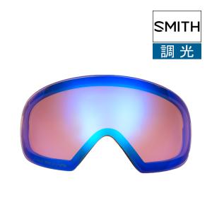 SMITH（スミス） ゴーグル 交換レンズ I/OX LENS ZERO TECH BASE製