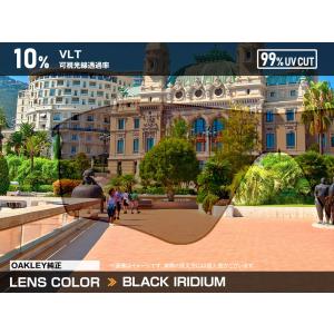 オークリー レーダーロック パス 43-532...の詳細画像1
