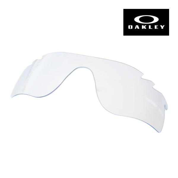 オークリー レーダーロック パス 43-534  サングラス 交換レンズ OAKLEY RADARL...