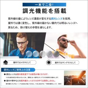 オークリー レーダーロック パス 43-535...の詳細画像3