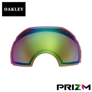 オークリー スノーゴーグル 交換レンズ OAKLEY AIRBRAKE エアブレイク PRIZM JADE IRIDIUM 59-792 プリズム