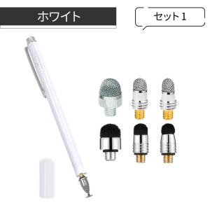 aibow タッチペン スタイラスペン iPa...の詳細画像2