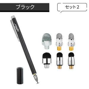 aibow タッチペン スタイラスペン iPa...の詳細画像3