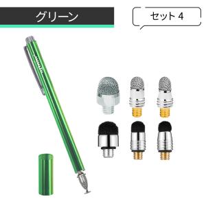 aibow タッチペン スタイラスペン iPa...の詳細画像5