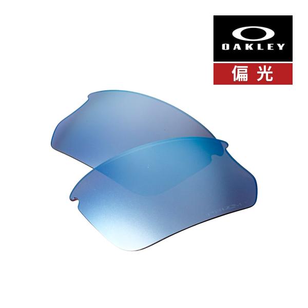オークリー バイスフィエラ aoo9400ls-000003 ハイブリッジフィット サングラス 交換...
