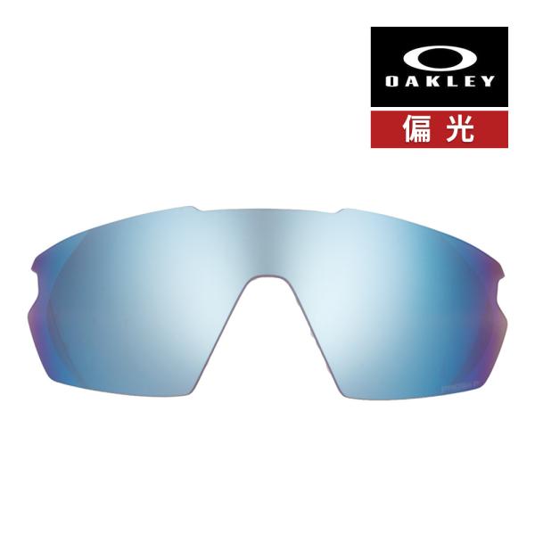 オークリー スフィエラ aoo9403ls-000004 ハイブリッジフィット サングラス 交換レン...