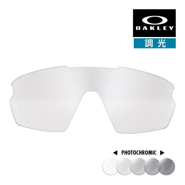 オークリー スフィエラ aoo9403ls-000007 ハイブリッジフィット サングラス 交換レン...