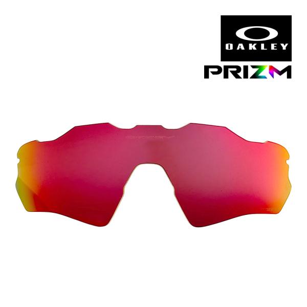 オークリー レーダー イーブイ S パス aoo9510ls-000002 ハイブリッジフィット サ...